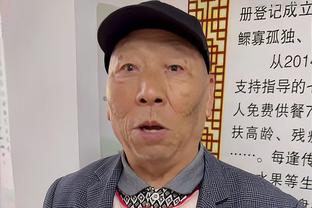 阳光开始透过乌云？滕哈赫此前接受采访表示看到了光明未来